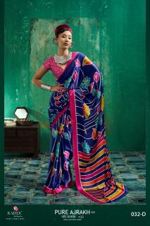 Rajtex pure ajrakh 032 wholesale sari sari store